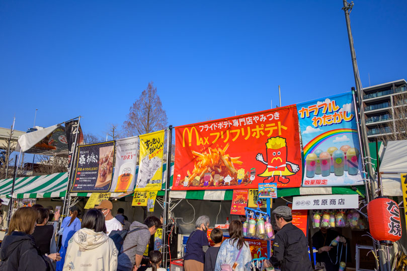 みなみ桜まつりで店とイベントギャラリー