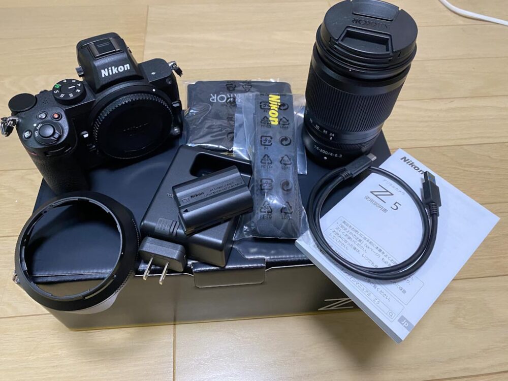 Z5 24-200レンズキットの開封後の中身。